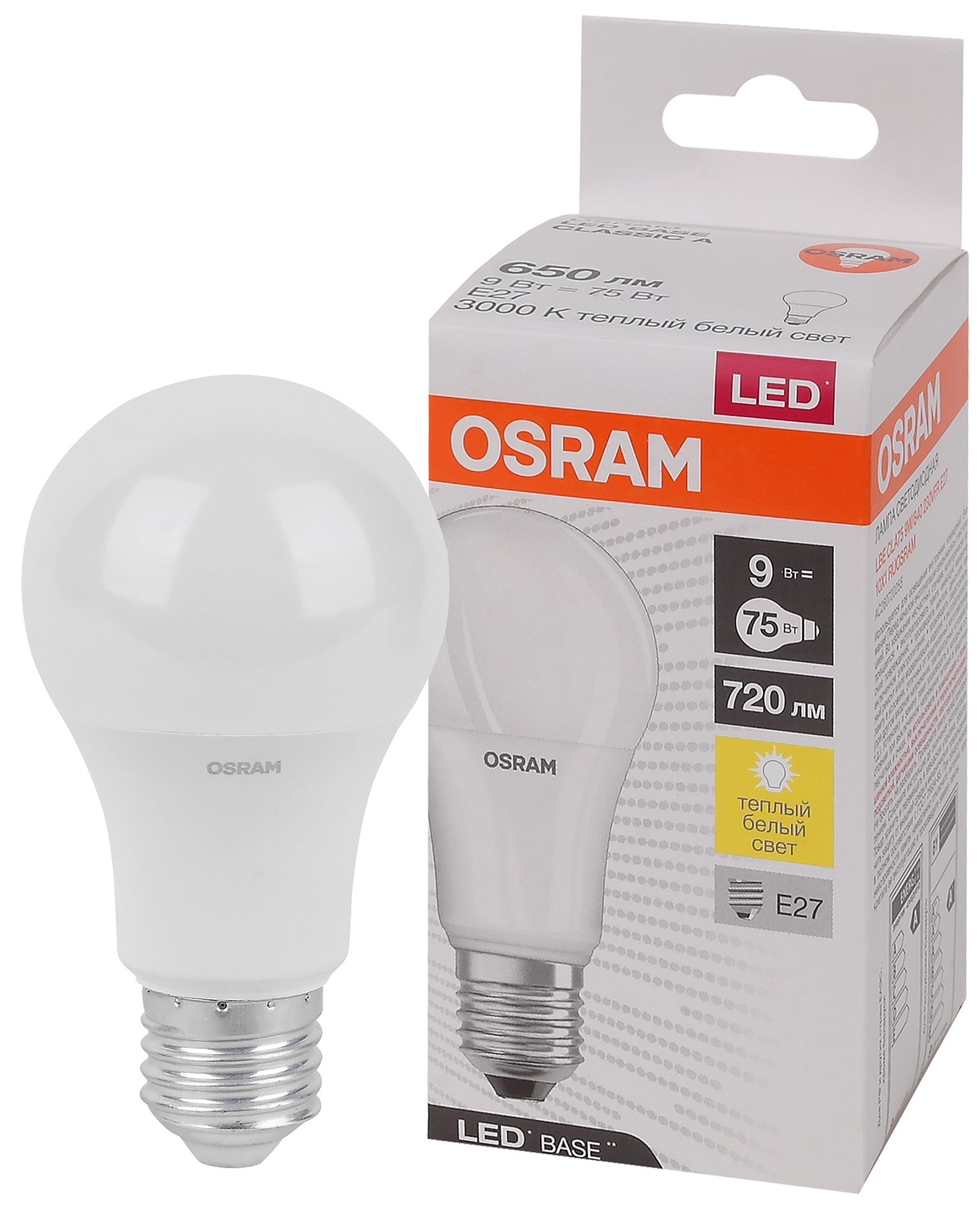 Лампа светодиодная LED Base Грушевидная 9 Вт (замена 75 Вт), 650Лм, 3000К, цоколь E27 OSRAM (4058075527621)